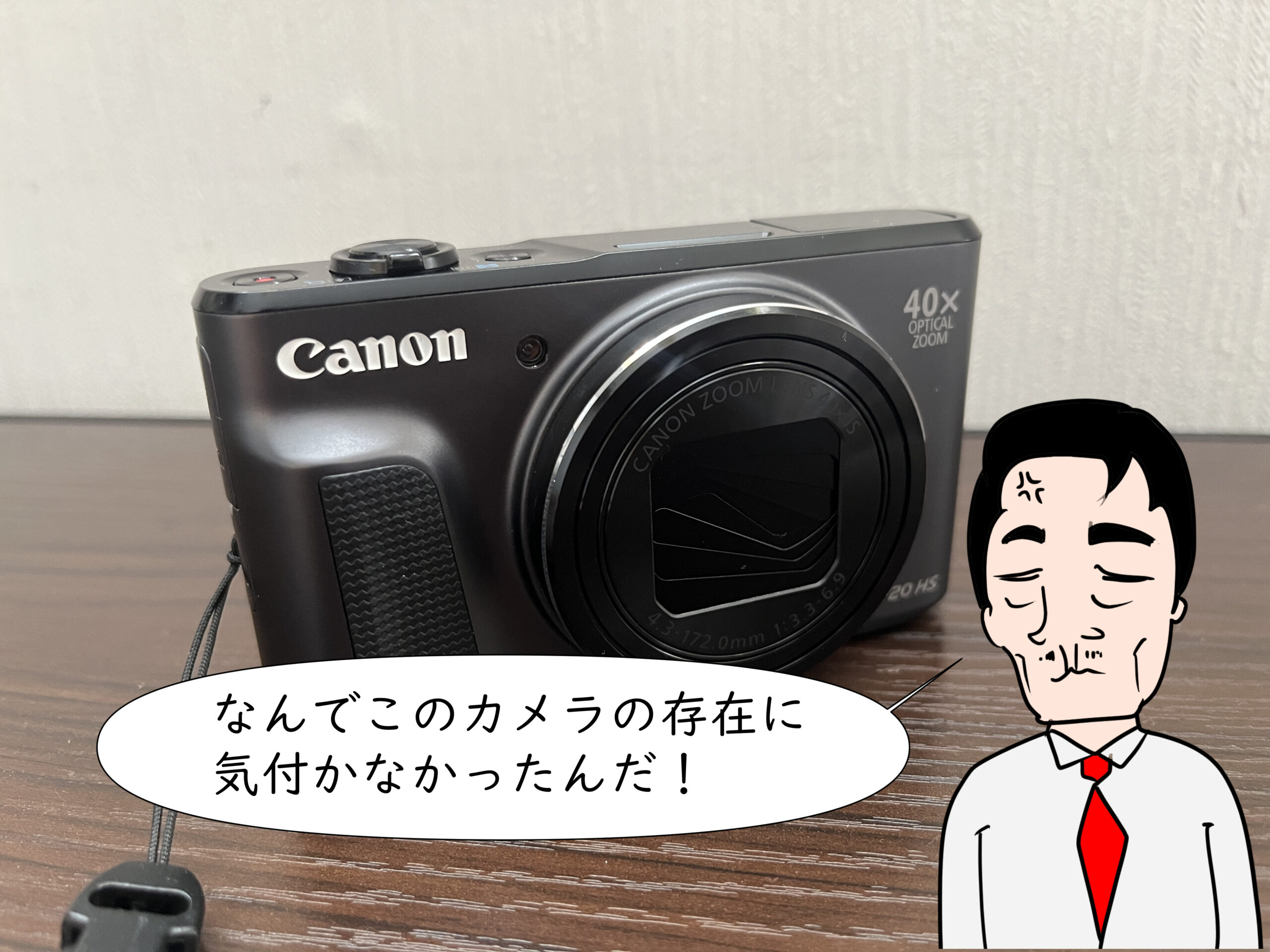 【難あり】Canon PowerShot SX720 HS デジカメ コンデジ専用電池
