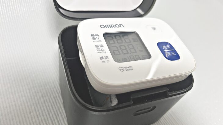 ビジネスマンにとって必須アイテム　オムロン 手首式血圧計